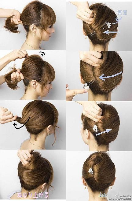 15 Simple Step By Step Hairstyles - Fashion Diva Design
